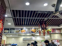 -荣阳楼(山塘街店)