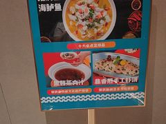 -阿伟海鲜楼·福建菜(延寿店)