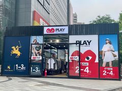 -新荟城(望京店)