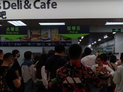 -山姆餐吧(山姆会员商店店)