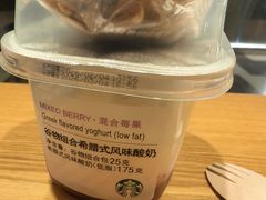 -星巴克(上海虹桥新天地二店)