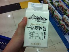 世纪联华(杭州江城店)-世纪联华超市(江城店)