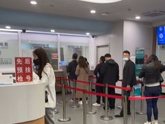 -上海市皮肤病医院(武夷路院区)