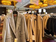 -北京威斯汀酒店