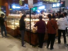 -莉莲蛋挞(日月光店)
