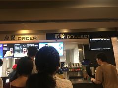 -麦当劳(北京金星西路店)