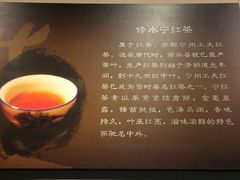 -九江市博物馆
