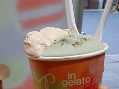 -Dip in Gelato(富民路店)