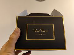 -PETIT PARIS 小巴黎(凯德1818店)