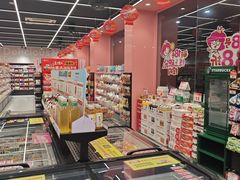 -老婆大人(保庆街店)