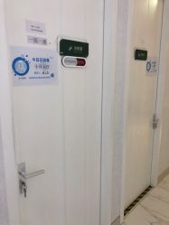 -欧扬医疗美容