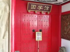 -深圳少年儿童图书馆