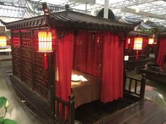 -特味村福园