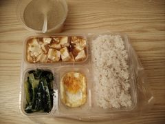 -容州国际大酒店