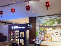-长白山万达锦华套房酒店