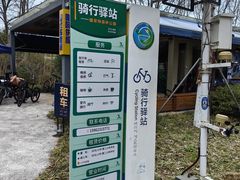 -昆山城市生态森林公园