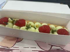 -黑草莓(重庆路店)