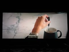 -英皇UA电影城(虹桥天地店)