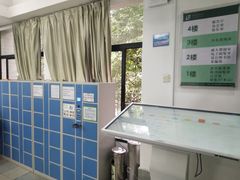 -荔湾区图书馆(周门馆)