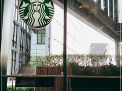 -星巴克(深圳前海企业公馆店)