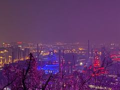 -红光山