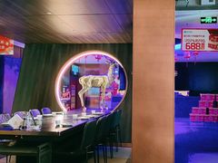 -额尔敦传统涮(公园西路店)