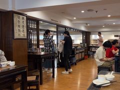 -一楼食业·美食人家
