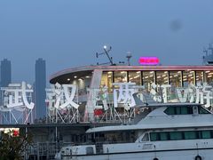 -武汉两江游览·夜游长江(汉口粤汉码头)