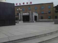 -长影旧址博物馆