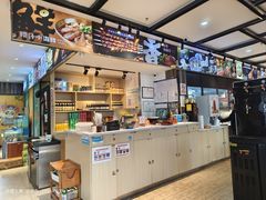 -华府九号海鲜烧烤大排档(龙域店)
