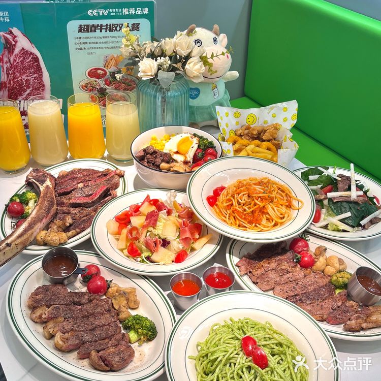 品质很好的牛排店🥩
