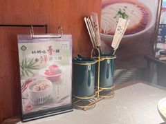 -LuOne凯德晶萃广场(徐家汇路店)