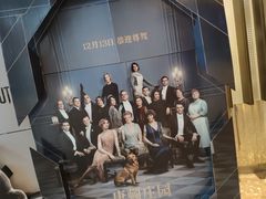-百丽宫影城(嘉里汇店)