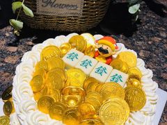 -半勺舒舒生日蛋糕店