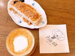 -三目仓咖啡(贤南路店)