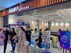 -金铂广场(龙归店)