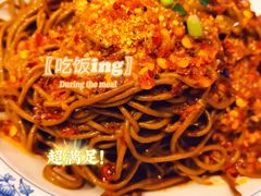 -茂盛小吃(蓝田店)