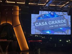-CASA Grande酒漾·西餐及酒吧(长沙君悦酒店)