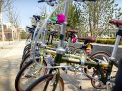 -大行Dahon自行车·北京顶点单车apex bike·ARAI摩托车头盔(白塔寺专卖店)