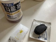 -小嘟来烘焙店