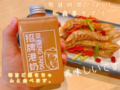-避风塘(百联东郊店)