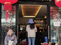 门面-瀏河老街土菜館(浏河店)