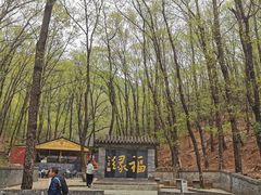 -红螺寺