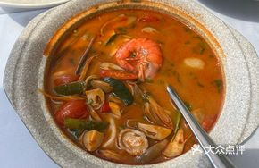 Winter Sun Power Soup