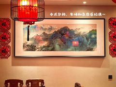 -面辣子·陕西家乡菜(钟楼店)