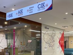 -美年大健康(埌东分院)