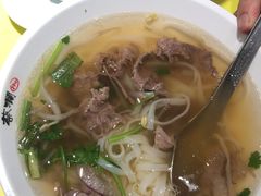 -蔡澜Pho·越南粉餐厅(海上世界店)