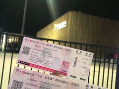 -华熙生物·润百颜ECM中心