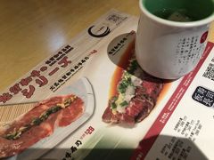 -板长寿司(铜锣湾店)