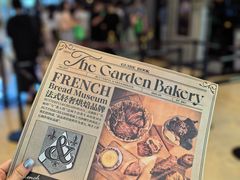 -B&C黄油与面包·THE GARDEN BAKERY概念店(世纪汇店)